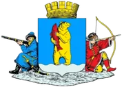 Герб: Анадырь