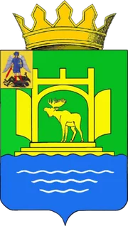 Герб: Плесецкий район