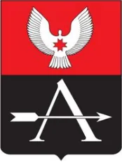 Герб: Алнаши