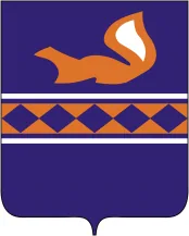 Герб: Пуровский район