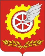 Герб: Абдулинский район