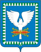 Герб: Уральский