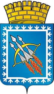 Герб: Свободный