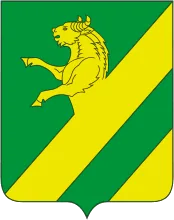 Герб: Ачинский район