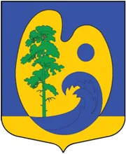 Герб: Репино