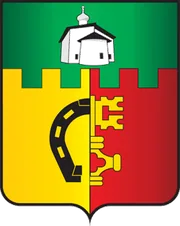 Герб: Пыталовский район
