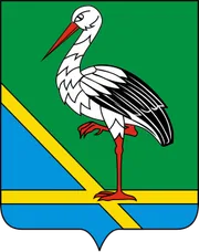 Герб: Пустошкинский район