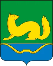 Герб: Куньинский район