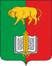Герб: Выгоничский район