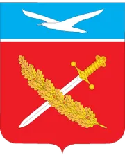 Герб: Зуя