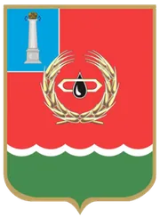 Герб: Мелекесский район