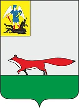 Герб: Мезенский район
