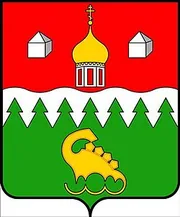Герб: Котласский район