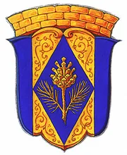 Герб: Комарово