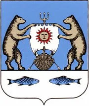Герб: Новгородский район