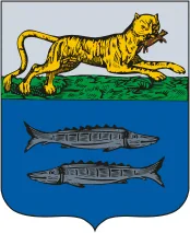 Герб: Жиганск
