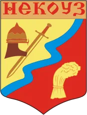 Герб: Некоузский район