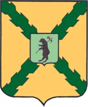 Герб: Пошехонский район