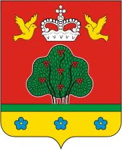 Герб: Бежецкий район