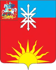 Герб: Восход