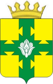 Герб: Канашский район