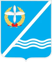 Герб: Кача
