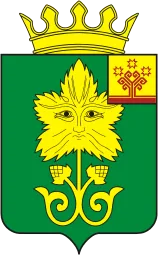 Герб: Урмарский район