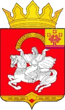 Герб: Яльчикский район