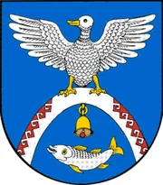Герб: Новоторъяльский район