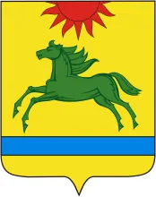 Герб: Аргаяшский район