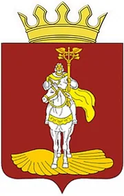Герб: Янтиковский район