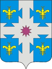 Герб: Козловский район