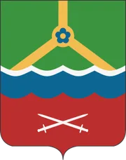 Герб: Шимский район