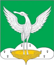 Герб: Шаховская