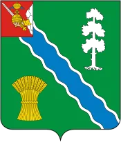 Герб: Тарногский район