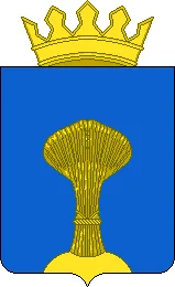 Герб: Демянский район