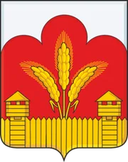 Герб: Красногорский район