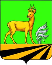 Герб: Медвенский район