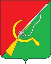 Герб: Щигровский район