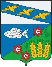 Герб: Мантуровский район