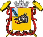 Герб: Рыльский район