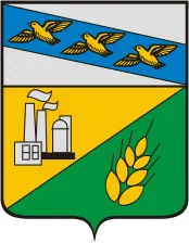 Герб: Касторенский район