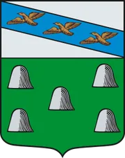 Герб: Дмитриевский район