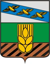 Герб: Кореневский район