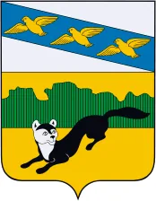 Герб: Большесолдатский район