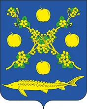 Герб: Вятскополянский район