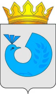 Герб: Кинель-Черкасский район