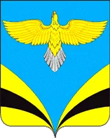 Герб: Безенчукский район