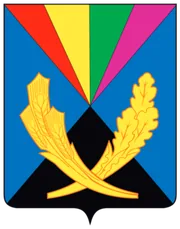 Герб: Челно-Вершинский район