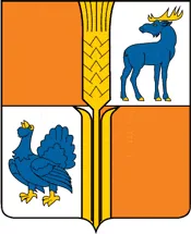 Герб: Исаклинский район
